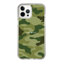 スリムプロテクションケース［ Camouflage - Green ］