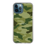 スリムプロテクションケース［ Camouflage - Green ］