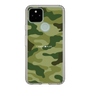 スリムプロテクションケース［ Camouflage - Green ］