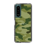 スリムプロテクションケース［ Camouflage - Green ］