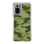 スリムプロテクションケース［ Camouflage - Green ］