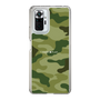 スリムプロテクションケース［ Camouflage - Green ］