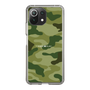 スリムプロテクションケース［ Camouflage - Green ］