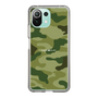 スリムプロテクションケース［ Camouflage - Green ］