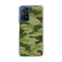 スリムプロテクションケース［ Camouflage - Green ］