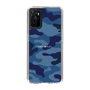 スリムプロテクションケース［ Camouflage - Blue ］