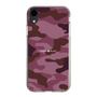スリムプロテクションケース［ Camouflage - Pink ］