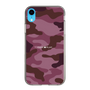 スリムプロテクションケース［ Camouflage - Pink ］