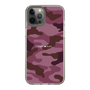 スリムプロテクションケース［ Camouflage - Pink ］