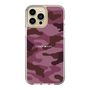 スリムプロテクションケース［ Camouflage - Pink ］