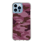 スリムプロテクションケース［ Camouflage - Pink ］
