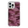 スリムプロテクションケース［ Camouflage - Pink ］