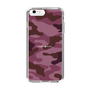 スリムプロテクションケース［ Camouflage - Pink ］