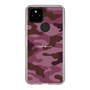 スリムプロテクションケース［ Camouflage - Pink ］