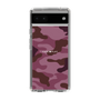 スリムプロテクションケース［ Camouflage - Pink ］