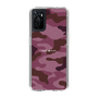 スリムプロテクションケース［ Camouflage - Pink ］