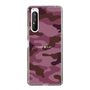 スリムプロテクションケース［ Camouflage - Pink ］