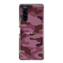 スリムプロテクションケース［ Camouflage - Pink ］
