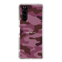 スリムプロテクションケース［ Camouflage - Pink ］