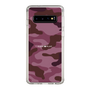 スリムプロテクションケース［ Camouflage - Pink ］