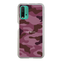 スリムプロテクションケース［ Camouflage - Pink ］