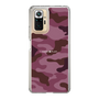 スリムプロテクションケース［ Camouflage - Pink ］