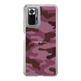 スリムプロテクションケース［ Camouflage - Pink ］