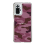 スリムプロテクションケース［ Camouflage - Pink ］