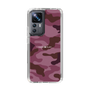 スリムプロテクションケース［ Camouflage - Pink ］