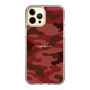 スリムプロテクションケース［ Camouflage - Red ］