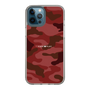スリムプロテクションケース［ Camouflage - Red ］