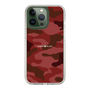 スリムプロテクションケース［ Camouflage - Red ］