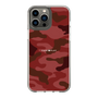 スリムプロテクションケース［ Camouflage - Red ］