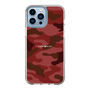 スリムプロテクションケース［ Camouflage - Red ］