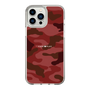 スリムプロテクションケース［ Camouflage - Red ］