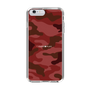 スリムプロテクションケース［ Camouflage - Red ］