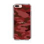 スリムプロテクションケース［ Camouflage - Red ］