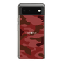 スリムプロテクションケース［ Camouflage - Red ］