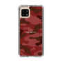 スリムプロテクションケース［ Camouflage - Red ］