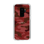 スリムプロテクションケース［ Camouflage - Red ］