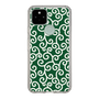 スリムプロテクションケース［ 唐草模様 - Green ］