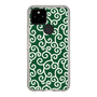 スリムプロテクションケース［ 唐草模様 - Green ］