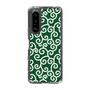 スリムプロテクションケース［ 唐草模様 - Green ］