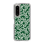 スリムプロテクションケース［ 唐草模様 - Green ］