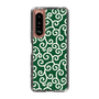 スリムプロテクションケース［ 唐草模様 - Green ］
