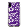 スリムプロテクションケース［ 唐草模様 - Purple ］
