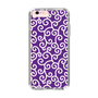 スリムプロテクションケース［ 唐草模様 - Purple ］