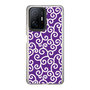 スリムプロテクションケース［ 唐草模様 - Purple ］