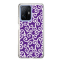 スリムプロテクションケース［ 唐草模様 - Purple ］