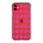 スリムプロテクションケース［ Apple - Pink ］